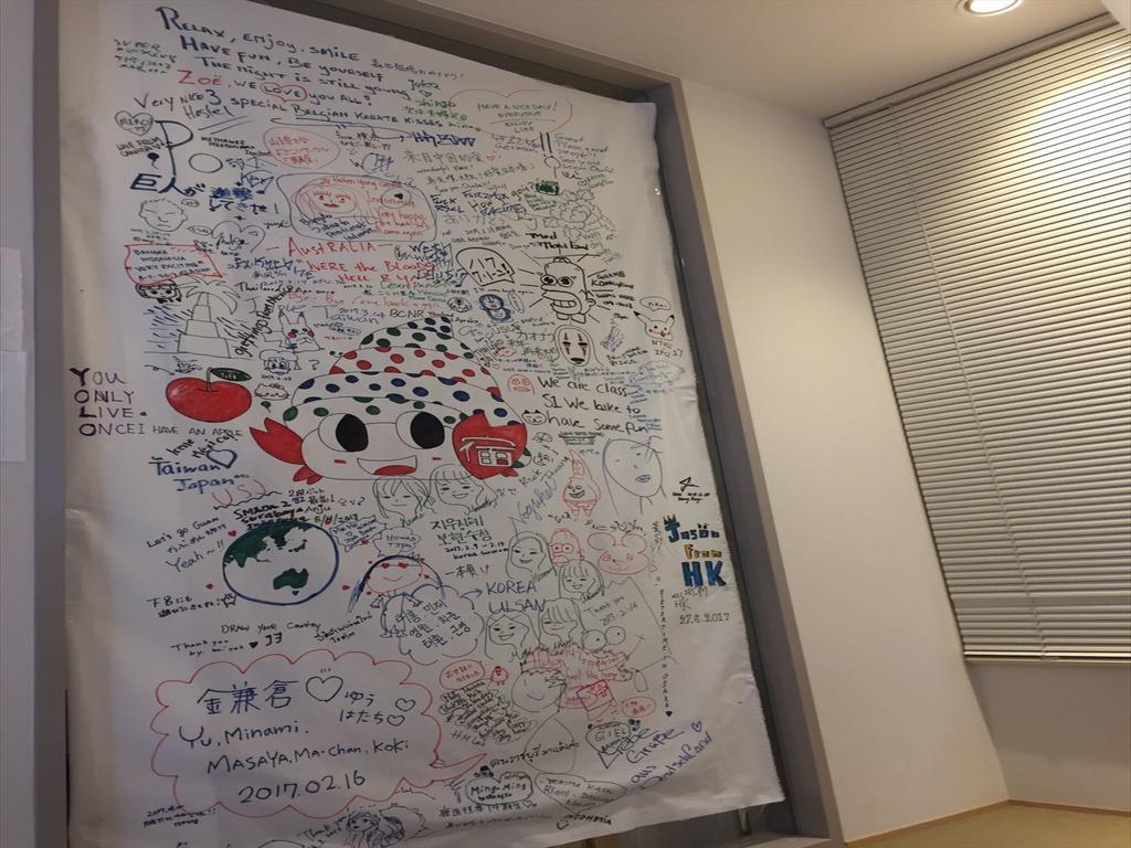 Yadokari Namba Hostel โอซาก้า ภายนอก รูปภาพ