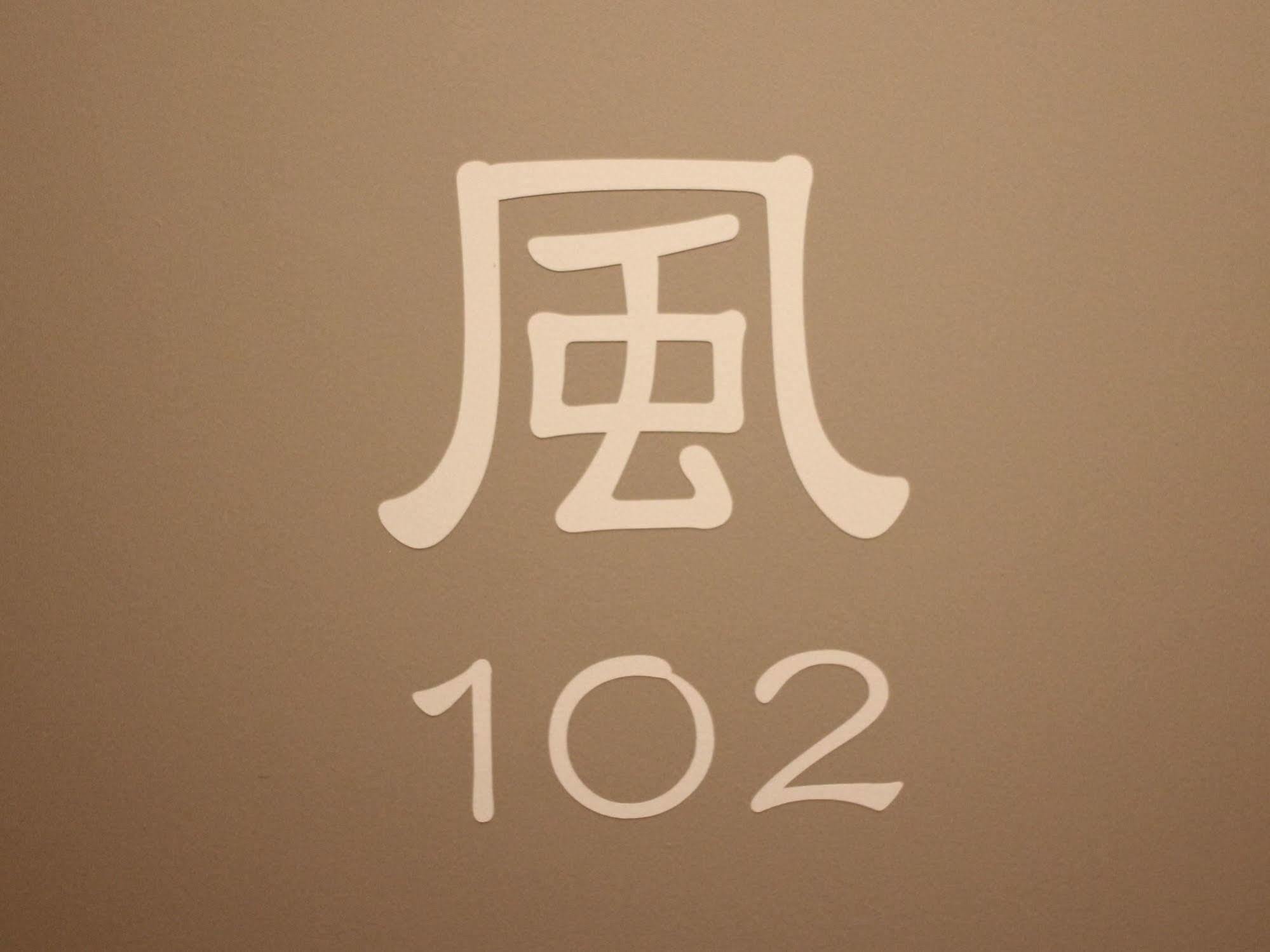 Yadokari Namba Hostel โอซาก้า ภายนอก รูปภาพ